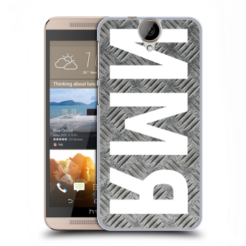 Пластиковый чехол на HTC One E9+ с принтом ИМЯ