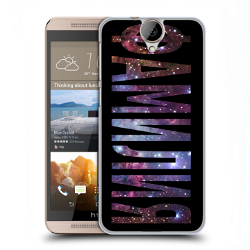 Пластиковый чехол на HTC One E9+ с принтом ФАМИЛИЯ