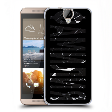 Пластиковый чехол на HTC One E9+ с принтом ФАМИЛИЯ
