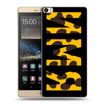 Пластиковый чехол на Huawei P8 Max с принтом ИМЯ