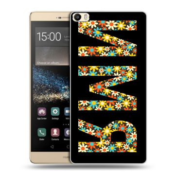 Пластиковый чехол на Huawei P8 Max с принтом ИМЯ