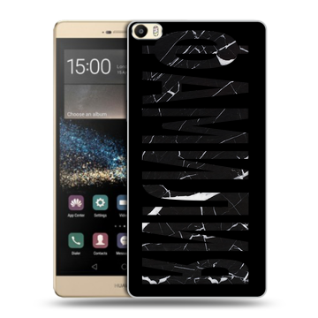 Пластиковый чехол на Huawei P8 Max с принтом ФАМИЛИЯ
