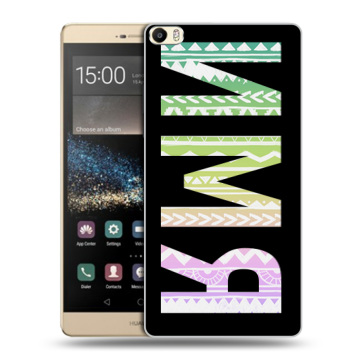 Пластиковый чехол на Huawei P8 Max с принтом ИМЯ