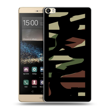 Пластиковый чехол на Huawei P8 Max с принтом NAME