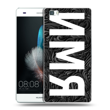 Силиконовый чехол на Huawei P8 Lite с принтом ИМЯ
