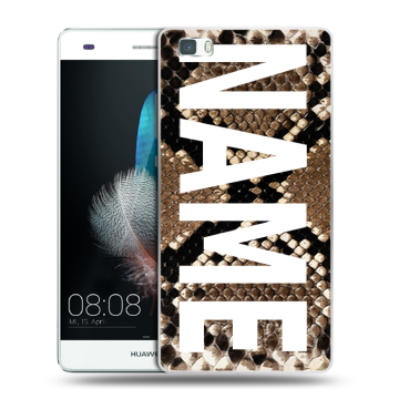 Силиконовый чехол на Huawei P8 Lite с принтом NAME