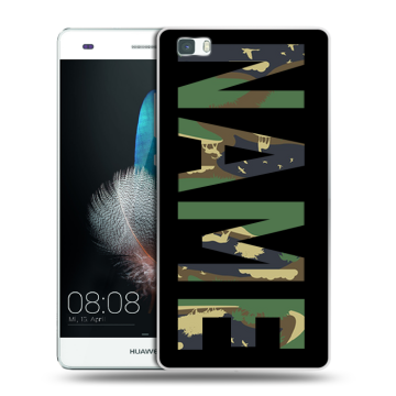 Силиконовый чехол на Huawei P8 Lite с принтом NAME