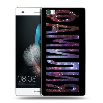 Силиконовый чехол на Huawei P8 Lite с принтом ФАМИЛИЯ