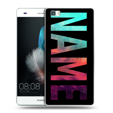 Силиконовый чехол на Huawei P8 Lite с принтом NAME