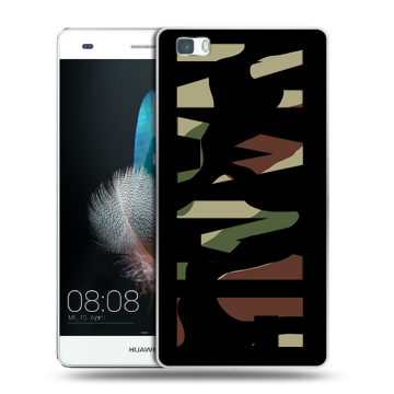 Силиконовый чехол на Huawei P8 Lite с принтом NAME