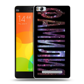 Пластиковый чехол на Xiaomi Mi4i с принтом ФАМИЛИЯ