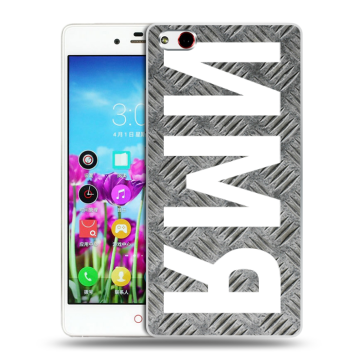 Силиконовый чехол на ZTE Nubia Z9 Max с принтом ИМЯ