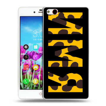 Силиконовый чехол на ZTE Nubia Z9 Max с принтом ИМЯ