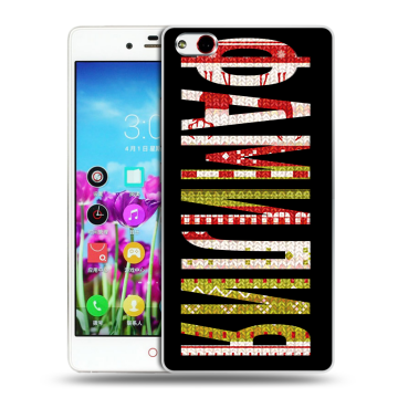 Силиконовый чехол на ZTE Nubia Z9 Max с принтом ФАМИЛИЯ