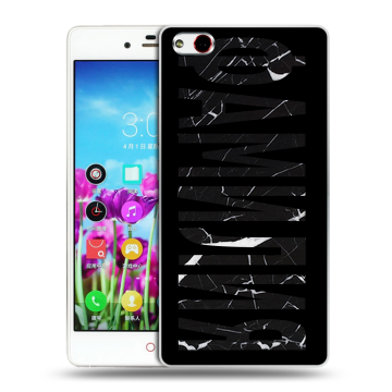 Силиконовый чехол на ZTE Nubia Z9 Max с принтом ФАМИЛИЯ