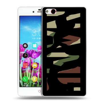 Силиконовый чехол на ZTE Nubia Z9 Max с принтом NAME