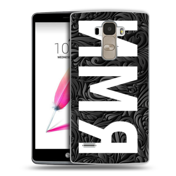 Силиконовый чехол на LG G4 Stylus с принтом ИМЯ
