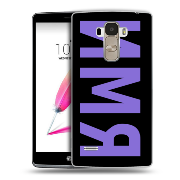 Силиконовый чехол на LG G4 Stylus с принтом ИМЯ