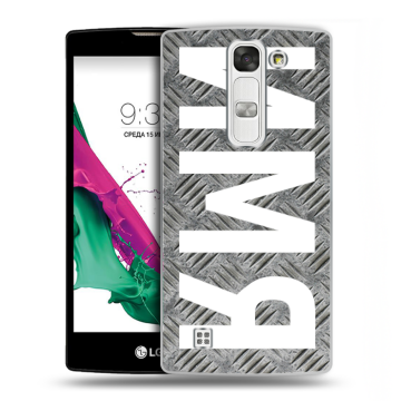 Силиконовый чехол на LG G4c с принтом ИМЯ