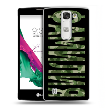 Силиконовый чехол на LG G4c с принтом ФАМИЛИЯ