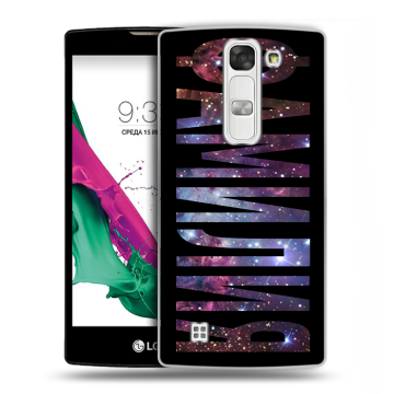 Силиконовый чехол на LG G4c с принтом ФАМИЛИЯ