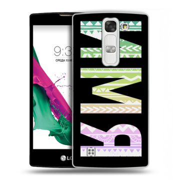Силиконовый чехол на LG G4c с принтом ИМЯ