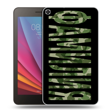 Силиконовый чехол на Huawei MediaPad T1 7.0 с принтом ФАМИЛИЯ