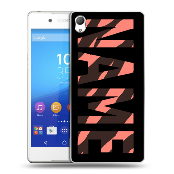 Пластиковый чехол на Sony Xperia Z3+ с принтом NAME