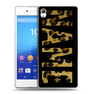 Пластиковый чехол на Sony Xperia Z3+ с принтом NAME