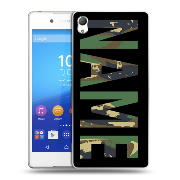 Пластиковый чехол на Sony Xperia Z3+ с принтом NAME