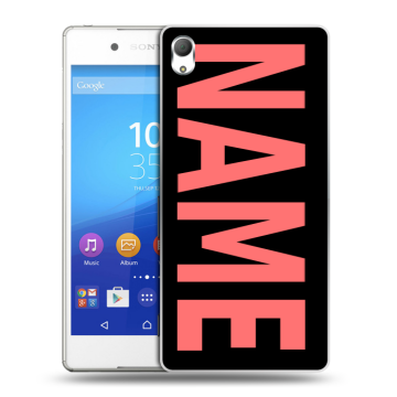 Пластиковый чехол на Sony Xperia Z3+ с принтом NAME