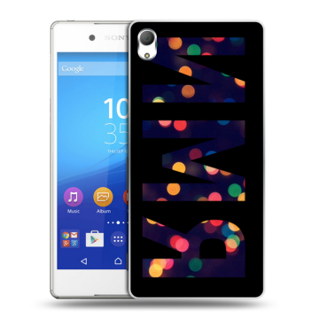 Пластиковый чехол на Sony Xperia Z3+ с принтом ИМЯ