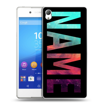 Пластиковый чехол на Sony Xperia Z3+ с принтом NAME
