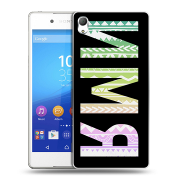 Пластиковый чехол на Sony Xperia Z3+ с принтом ИМЯ