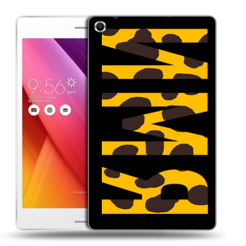 Силиконовый чехол на ASUS ZenPad S 8 с принтом ИМЯ