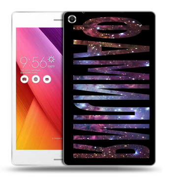Силиконовый чехол на ASUS ZenPad S 8 с принтом ФАМИЛИЯ