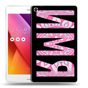 Силиконовый чехол на ASUS ZenPad S 8 с принтом ИМЯ