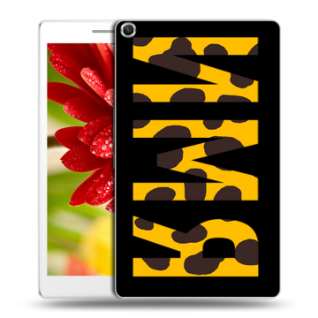 Силиконовый чехол на ASUS ZenPad 8 с принтом ИМЯ