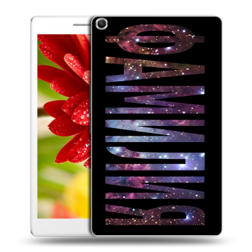 Силиконовый чехол на ASUS ZenPad 8 с принтом ФАМИЛИЯ