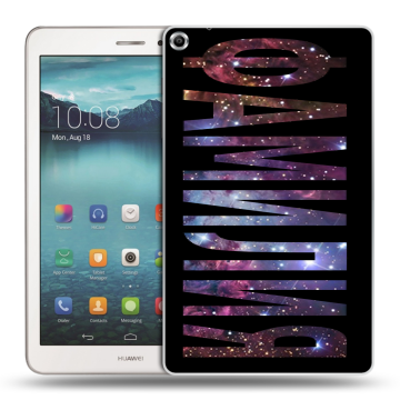 Силиконовый чехол на Huawei MediaPad T1 8.0 с принтом ФАМИЛИЯ