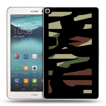Силиконовый чехол на Huawei MediaPad T1 8.0 с принтом NAME