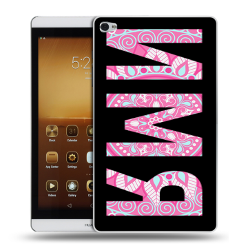 Силиконовый чехол на Huawei MediaPad M2 с принтом ИМЯ