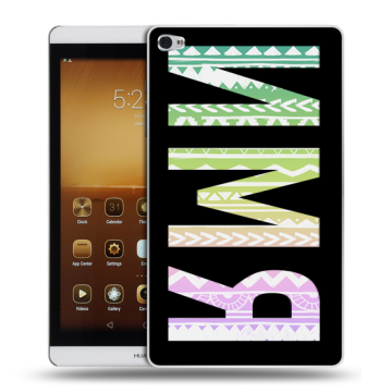 Силиконовый чехол на Huawei MediaPad M2 с принтом ИМЯ