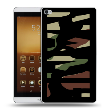 Силиконовый чехол на Huawei MediaPad M2 с принтом NAME