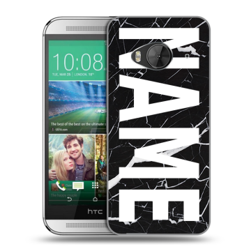 Силиконовый чехол на HTC One ME с принтом NAME