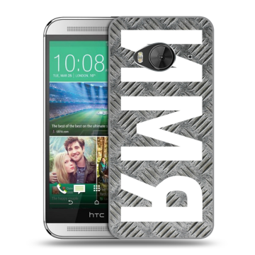Силиконовый чехол на HTC One ME с принтом ИМЯ