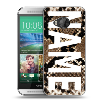 Силиконовый чехол на HTC One ME с принтом NAME