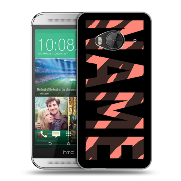 Силиконовый чехол на HTC One ME с принтом NAME