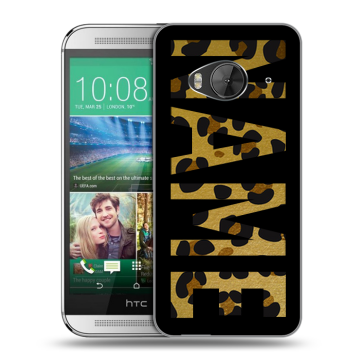 Силиконовый чехол на HTC One ME с принтом NAME