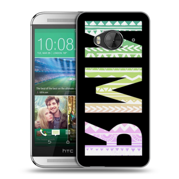 Силиконовый чехол на HTC One ME с принтом ИМЯ